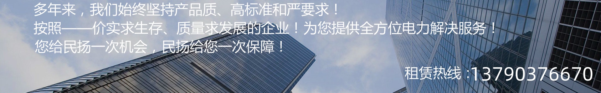 多缸發(fā)動機(jī)的著火順序